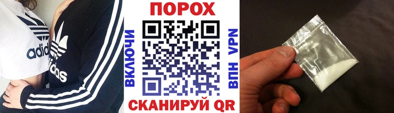 Амфетамин Розовый  наркошоп  Урюпинск 