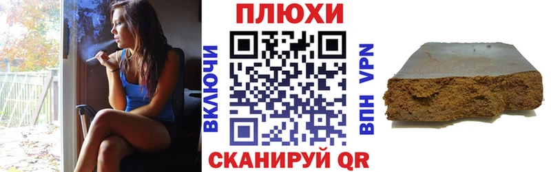 мега ссылка  купить   Урюпинск  Гашиш AMNESIA HAZE 