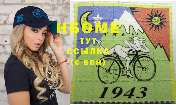 соль ск Алексин