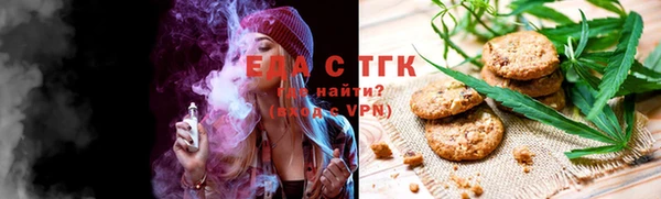 скорость Алексеевка