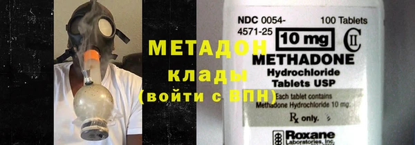 твердый Алзамай