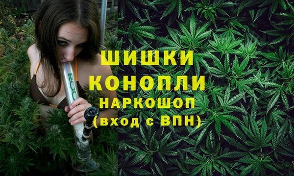 MESCALINE Осташков