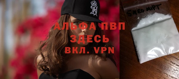 твердый Алзамай