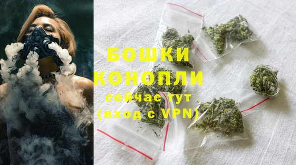кристаллы Абдулино