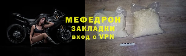 соль ск Алексин