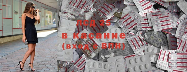 соль ск Алексин