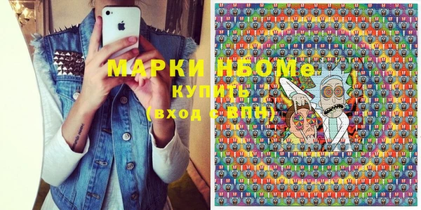 соль ск Алексин