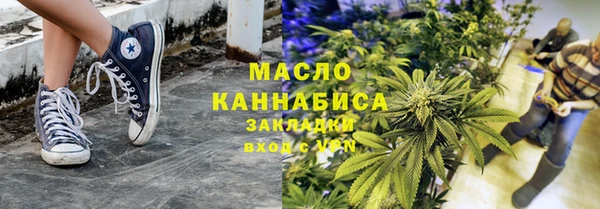 скорость Алексеевка
