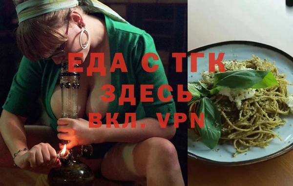 скорость Алексеевка