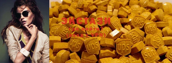 бутик Абинск