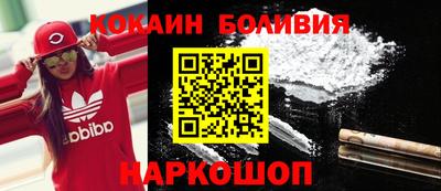 дистиллят марихуана Нягань