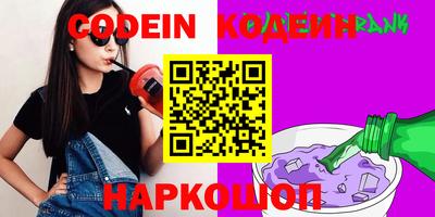 дистиллят марихуана Нягань