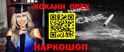 дистиллят марихуана Нягань