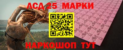 дистиллят марихуана Нягань