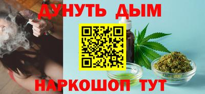 стафф Обнинск