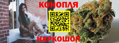 стафф Обнинск