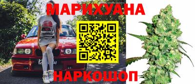 дистиллят марихуана Нягань