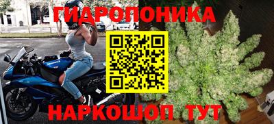 дистиллят марихуана Нягань