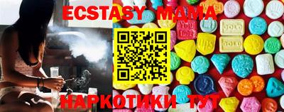 стафф Обнинск