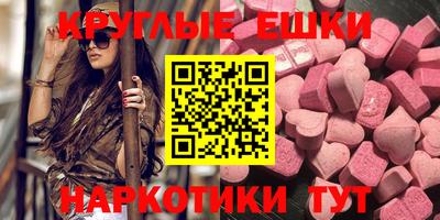 дистиллят марихуана Нягань