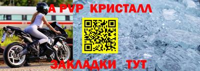 дистиллят марихуана Нягань