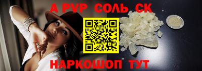 дистиллят марихуана Нягань