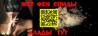 дистиллят марихуана Нягань