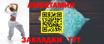 тгк Обь