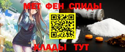 стафф Обнинск