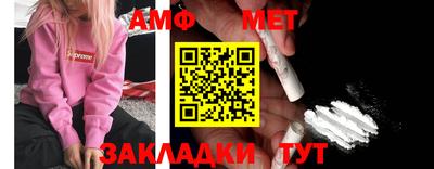 тгк Обь