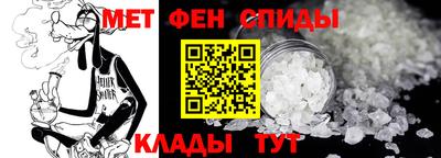 тгк Обь