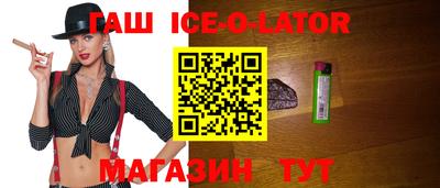 дистиллят марихуана Нягань