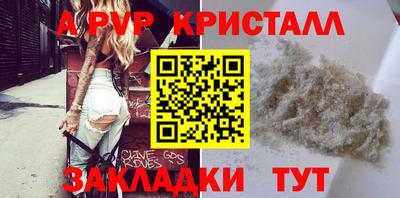 дистиллят марихуана Нягань