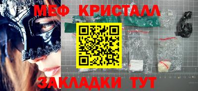 дистиллят марихуана Нягань
