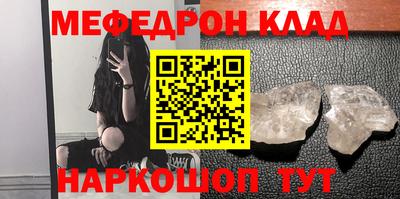 тгк Обь